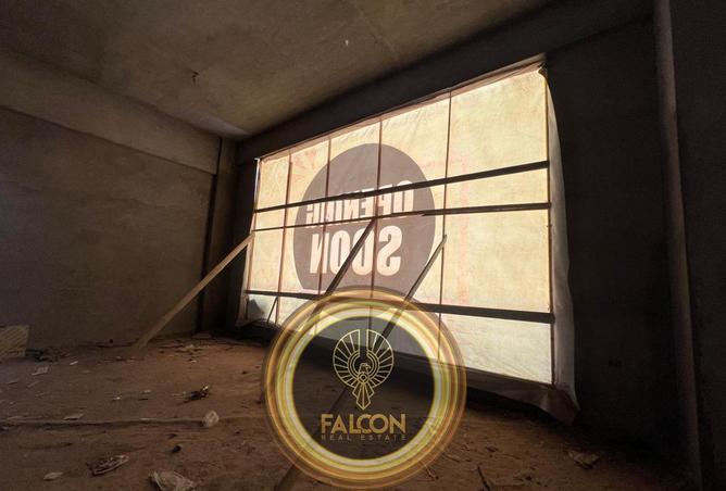 8401428 - Property Image 2