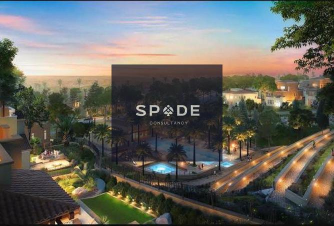 8217526 - صورة العقار 3