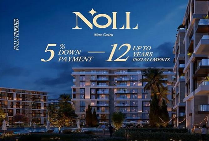 8514528 - Property Image 2