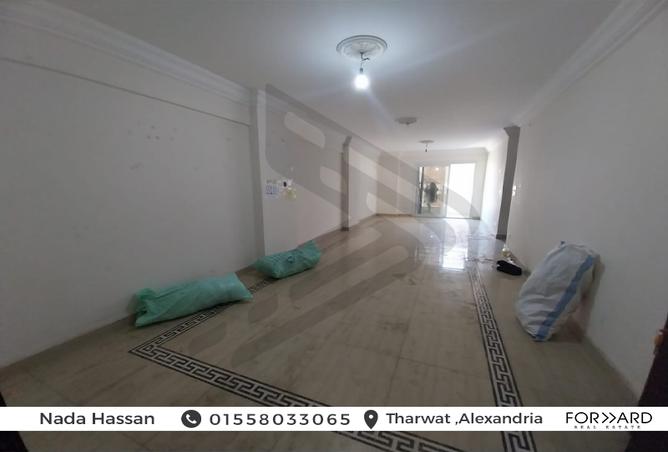 7971928 - صورة العقار 3
