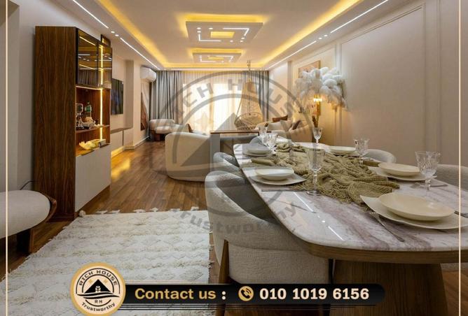 8211551 - Property Image 3