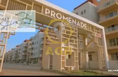 شقة - 3 غرف نوم - 2 حمامات للبيع في بروميناد القاهرة الجديدة - كمبوندات التجمع الخامس - التجمع الخامس - مدينة القاهرة الجديدة - القاهرة