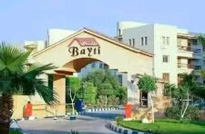 Apartment - 2 Bedrooms - 2 Bathrooms for sale in Bayti Compound - 6 October Compounds - 6 October City - Giza