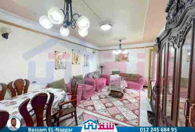7702210 - Property Main Image