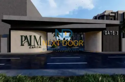 Apartment - 4 Bedrooms - 5 Bathrooms for sale in Palm Capital - Shorouk City - Cairo
