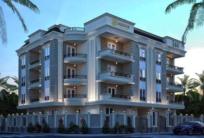 7936971 - Property Main Image