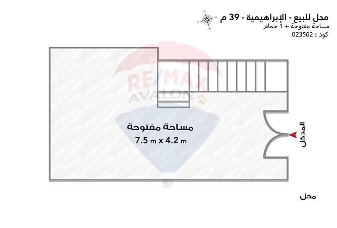 5841379 - Property Image 3