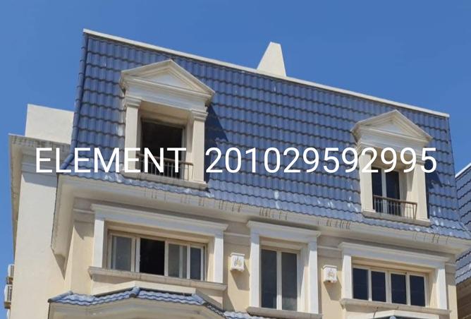 8336509 - صورة العقار 3