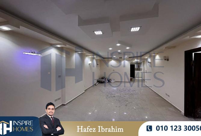 7897620 - صورة العقار 2