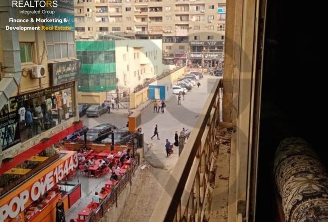 8528909 - صورة العقار 3