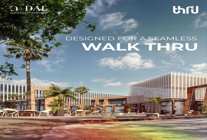 8341505 - صورة العقار 2