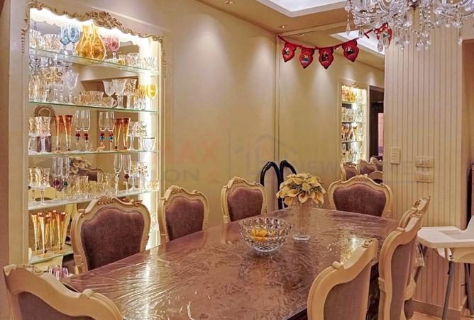 7992936 - صورة العقار 3