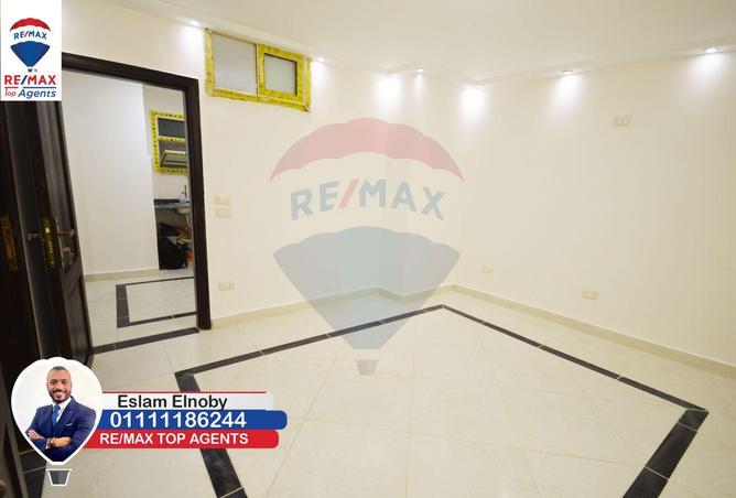 6026486 - صورة العقار 2