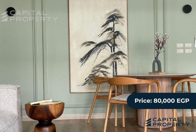 8224745 - Property Main Image