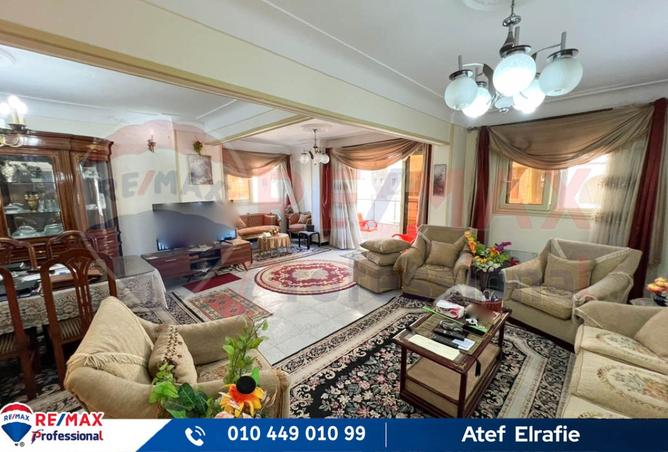 8141053 - صورة العقار 2