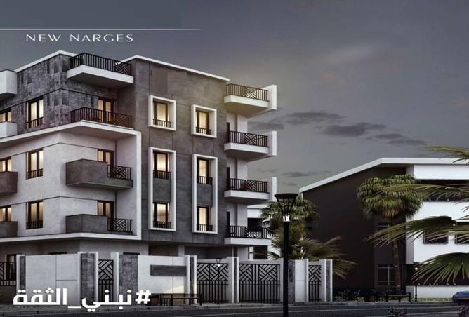 8170430 - صورة العقار 2