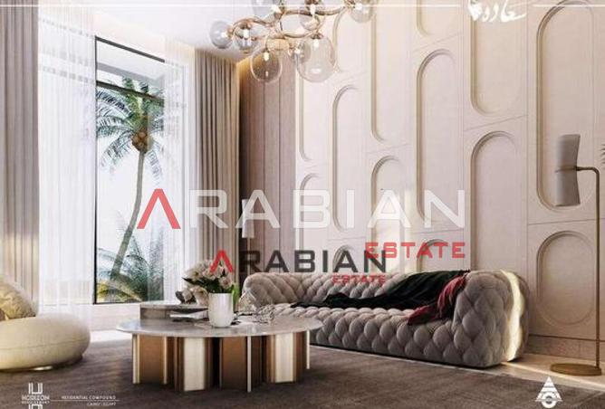 7897165 - صورة العقار 2