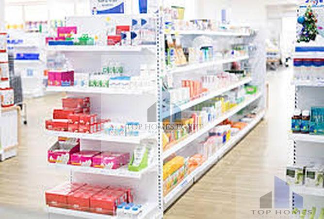 8206965 - Property Image 2