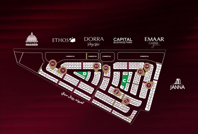 8167650 - صورة العقار 2