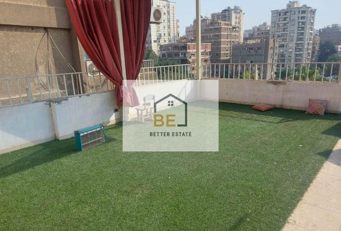 7809144 - صورة العقار 2
