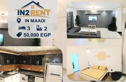 شقة - 3 غرف نوم - 2 حمامات للايجار في ميدان دجله - دجلة - حي المعادي - القاهرة شقة - 3 غرف نوم - 2 حمامات للايجار في ميدان دجله - دجلة - حي المعادي - القاهرة