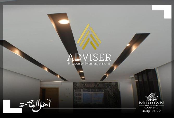 7964675 - صورة العقار 2