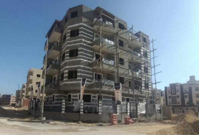 8367557 - Property Image 2