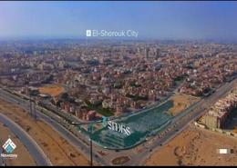 Show Room - 4 bathrooms for للبيع in Al Shorouk Springs - El Shorouk Compounds - Shorouk City - Cairo