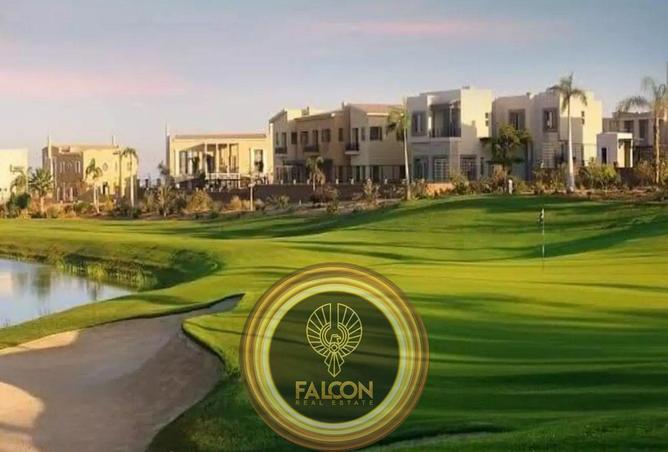 8262881 - صورة العقار 2