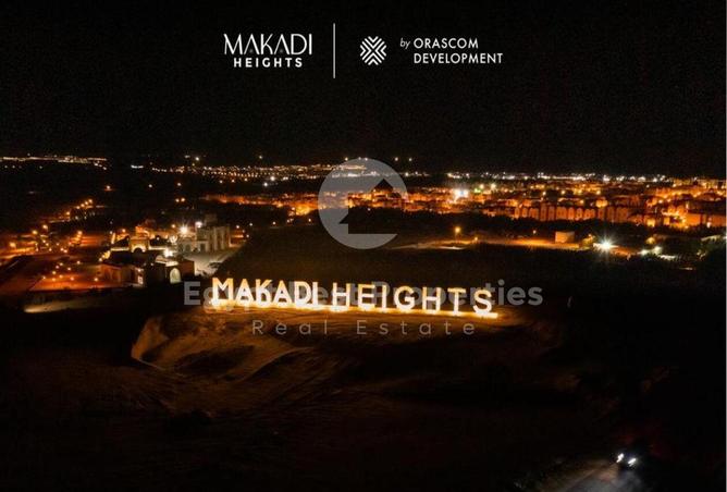 8427446 - Property Image 3