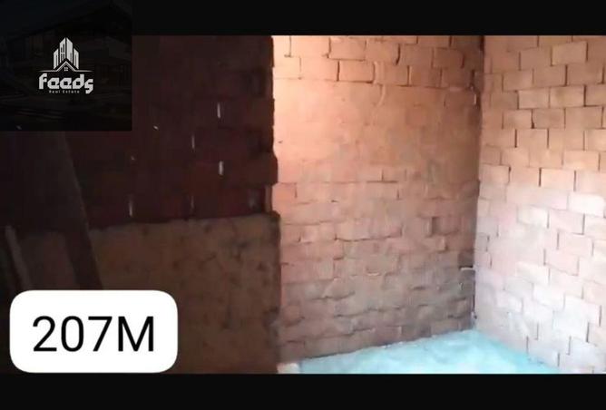 8401063 - Property Image 3