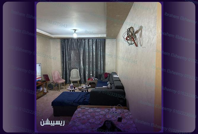 7951808 - Property Image 3