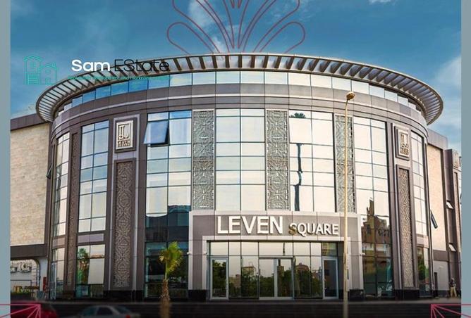 7638985 - صورة العقار 2