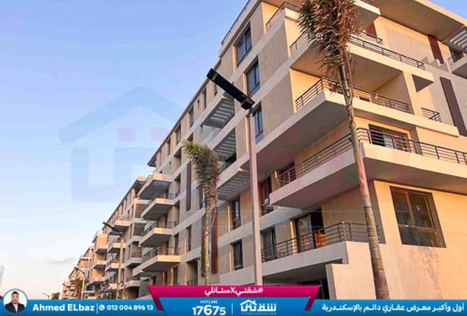 8471130 - صورة العقار 2