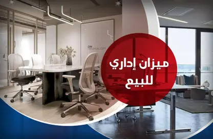 Office Space - Studio - 4 Bathrooms for sale in Mahmoud Al Essawy St. - Sidi Beshr - Hay Awal El Montazah - Alexandria