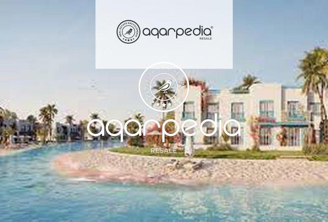 8163157 - صورة العقار 2