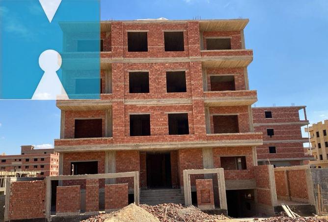 8443244 - صورة العقار 2