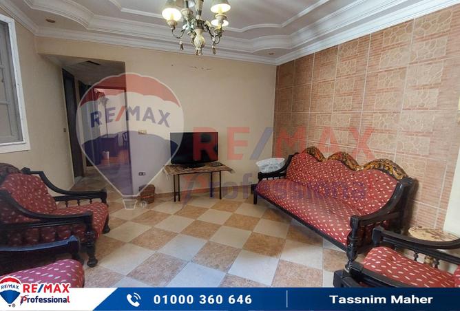 7812847 - Property Image 3