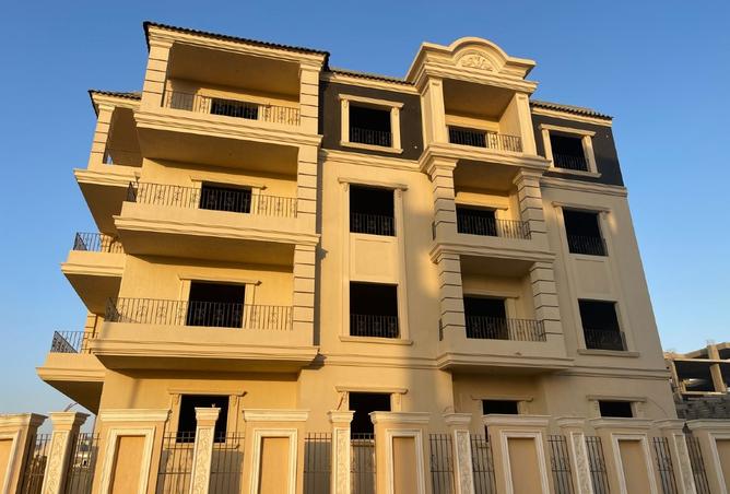 8450800 - صورة العقار 3