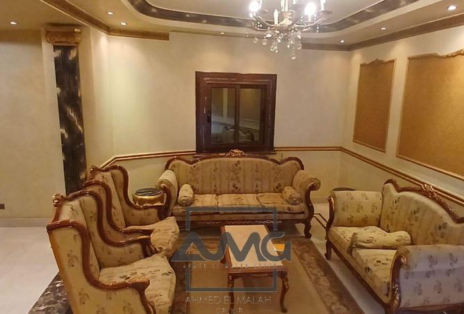 8465633 - Property Image 2