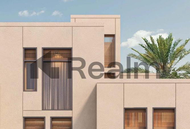 8358026 - صورة العقار 3