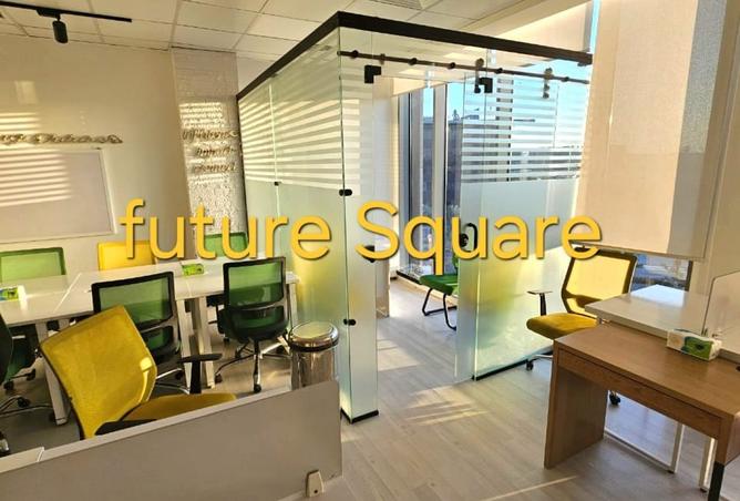 8446065 - صورة العقار 2