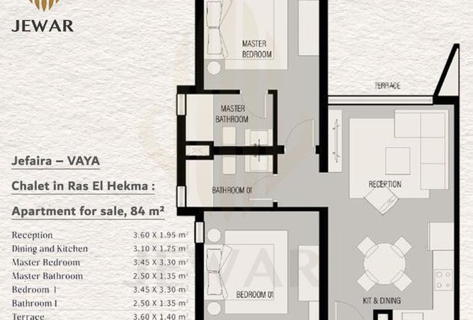 8326185 - Property Image 2