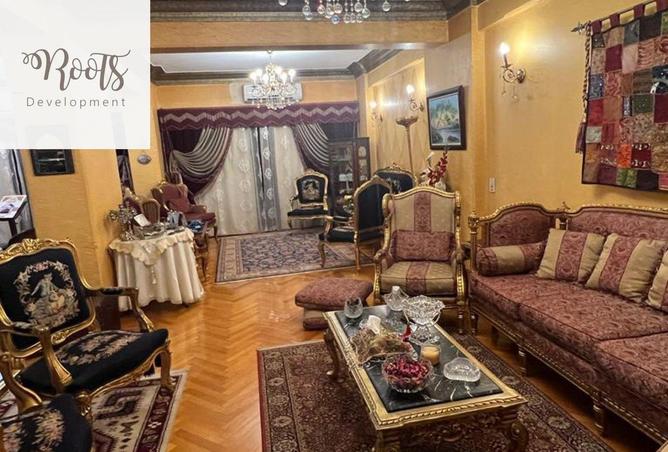 8093757 - Property Image 3