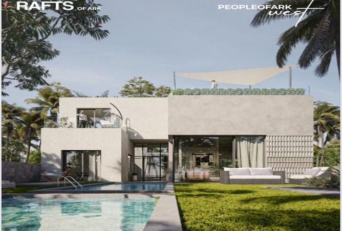 8307990 - صورة العقار 2