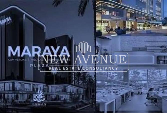 8379595 - الصورة الرئيسية للعقار