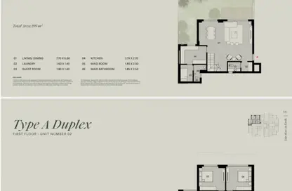 Duplex - 4 Bedrooms - 4 Bathrooms for sale in South Investors Area - New Cairo City - Cairo Duplex - 4 Bedrooms - 4 Bathrooms for sale in South Investors Area - New Cairo City - Cairo