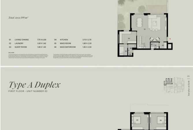 8377226 - Property Main Image