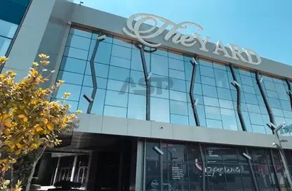 Retail - Studio - 1 Bathroom for sale in The Yard Mall - New Cairo City - Cairo