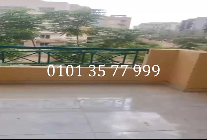 8104032 - صورة العقار 3